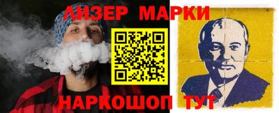 мяу мяу мука Гусев