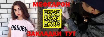 jwh Гусь-Хрустальный