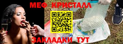 jwh Гусь-Хрустальный