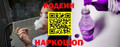 мяу мяу мука Гусев
