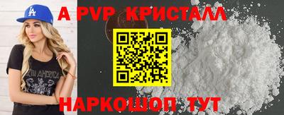 мяу мяу мука Гусев