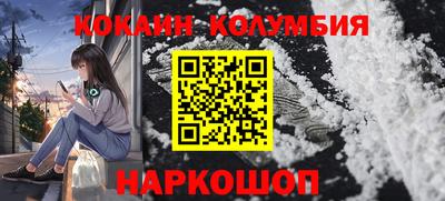 jwh Гусь-Хрустальный