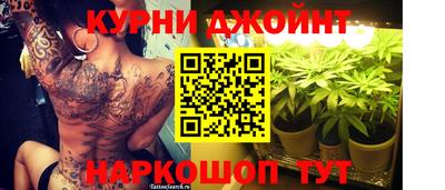jwh Гусь-Хрустальный