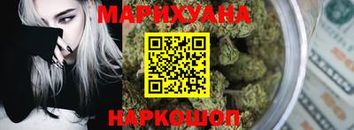 мяу мяу мука Гусев