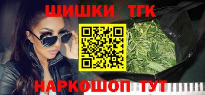 мескалин Гусиноозёрск