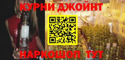 мескалин Гусиноозёрск
