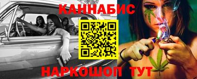 мяу мяу мука Гусев