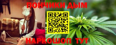 мескалин Гусиноозёрск