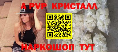 мескалин Гусиноозёрск