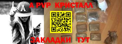 jwh Гусь-Хрустальный