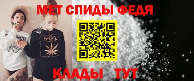 мяу мяу мука Гусев