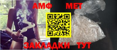 мяу мяу мука Гусев