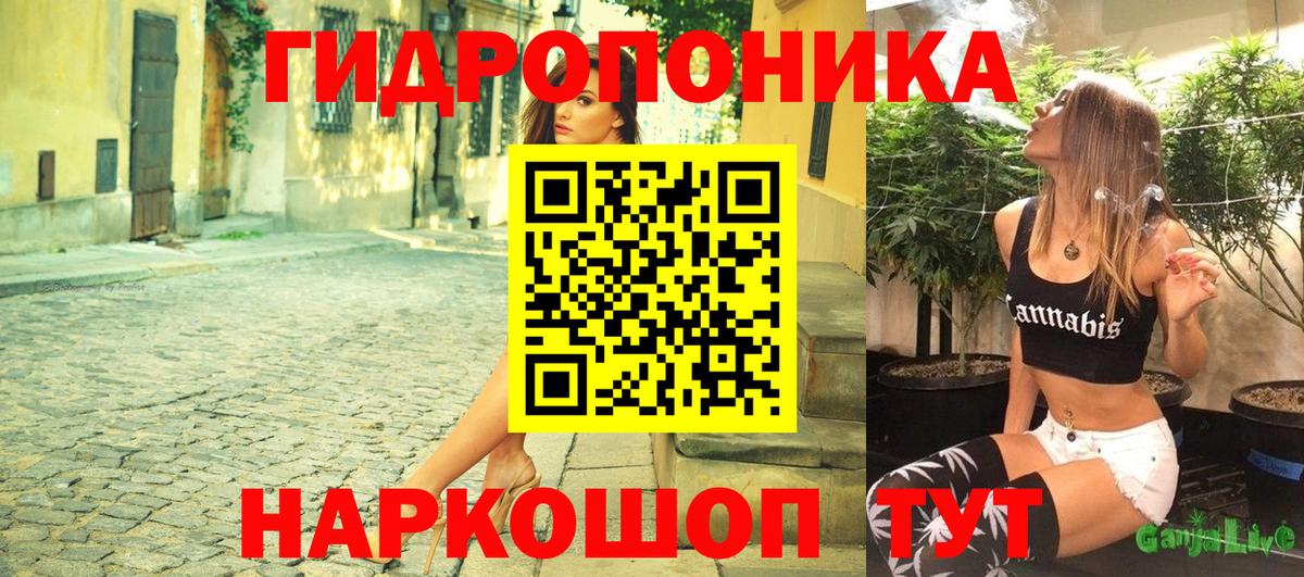 Шишки марихуана THC 21% Заринск